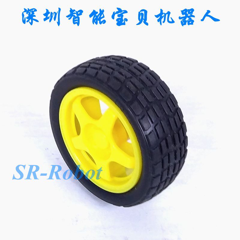 凸纹65mm直径TT马达车轮/智能小车车轮/DIY小车/机器人配件