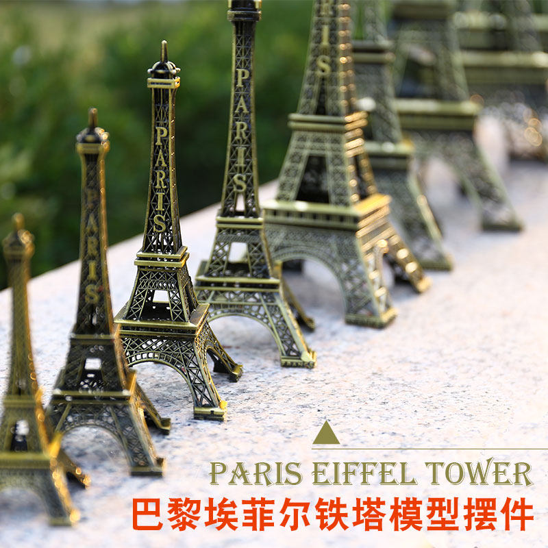 �ű�˹������ر꽨������Ʒ