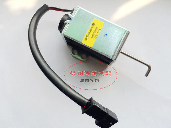 Suitable for Roewe 750 Roewe 550 MG6 shift solenoid valve Shift mechanism solenoid valve interlocking valve