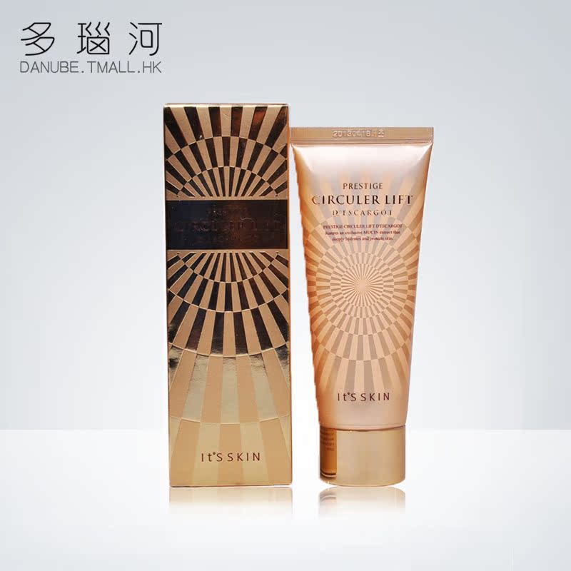 海外直邮It’s skin/伊思 蜗牛保湿免洗睡眠面膜100ml