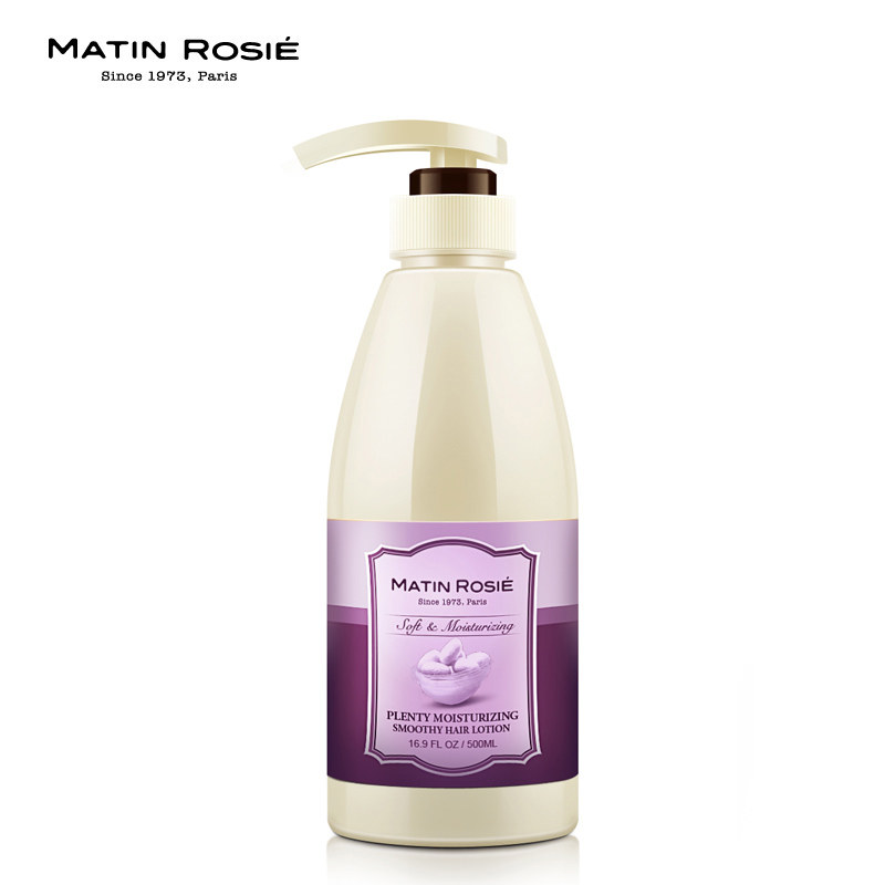 专业线多倍滋润护发素正品润发乳男女士护发滋养修复毛躁柔顺营养