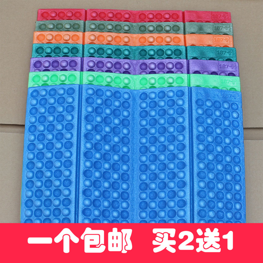 Climbing Moisture-Proof Cushion Super Light Inflatable Foam Thickened Honeycomb Portable Outdoor Folding XPE Egg Trough Cushion