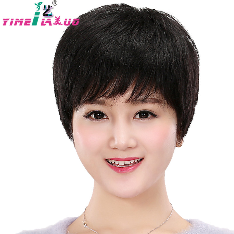 真发假发女 中老年假发 短发 女士中年妈妈 蓬松逼真短直发 发套