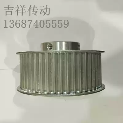 Synchronous wheel pulley gear timing belt 3M 5M 8m 14m XL L H XH XXH T5 T10