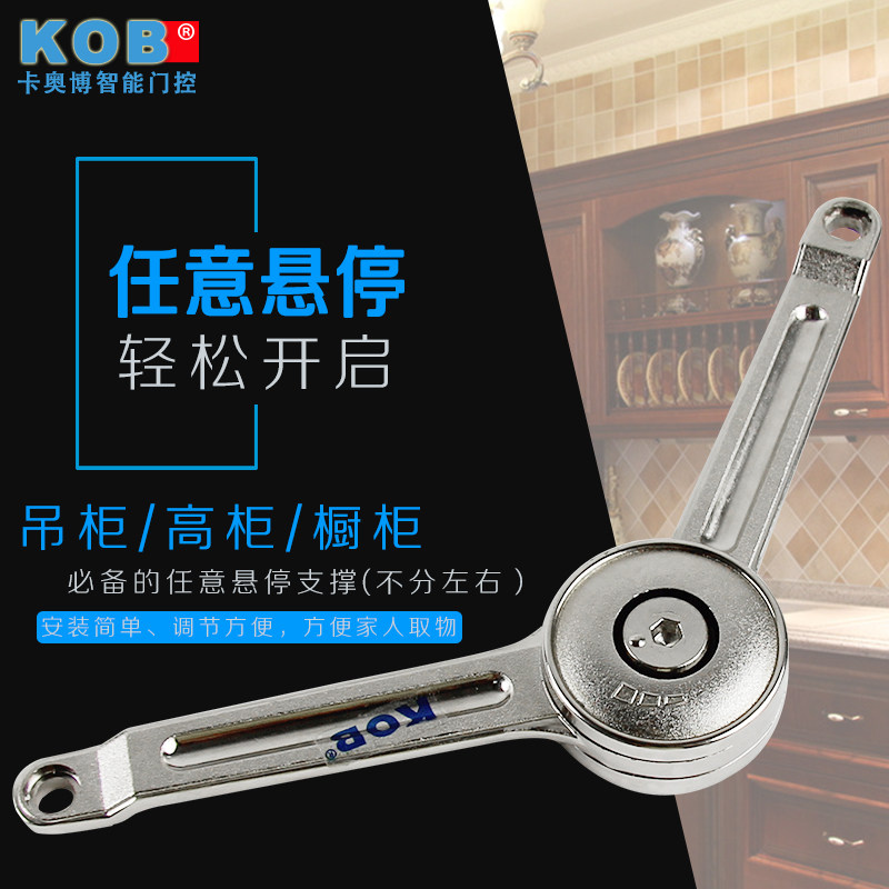 kob֧�Ÿ�KT-ZC05