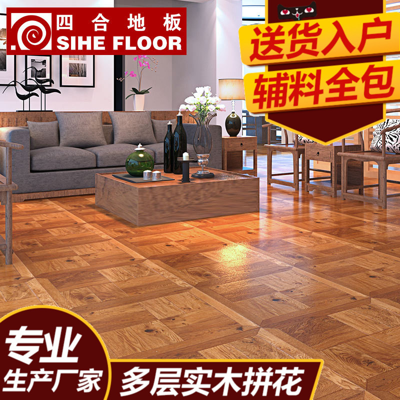 �ĺ� ʵľ���ϵذ�607000001690001ƴ�����