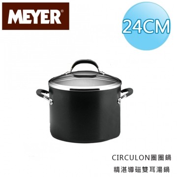 【美国美亚CIRCULON】精湛导磁双耳汤锅24CM/7.6台湾官网直邮进口