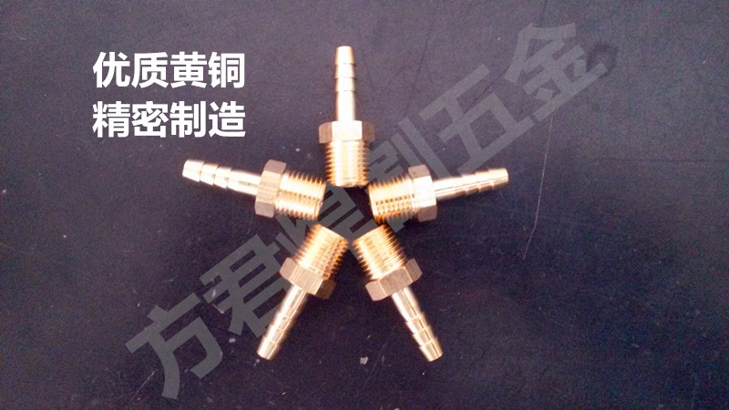 Solenoid valve copper joint 1 4 Φ6 section 8 rubber leather trachea pagoda CNC flame cutting machine accessories