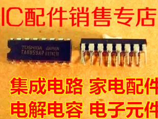 (IC Electronics Store)New original TA8859AP small signal processing integrated circuit Home appliance accessories