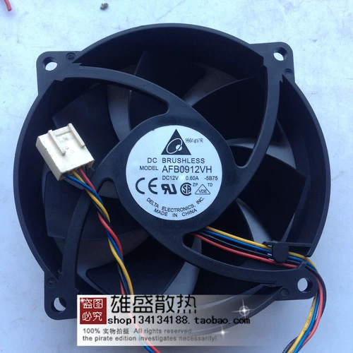 台达 9025 Круглый рамный вентилятор. Подшипник 0,60A Поддержка PWM4-PIN Регулирование скорости AFB0912VH