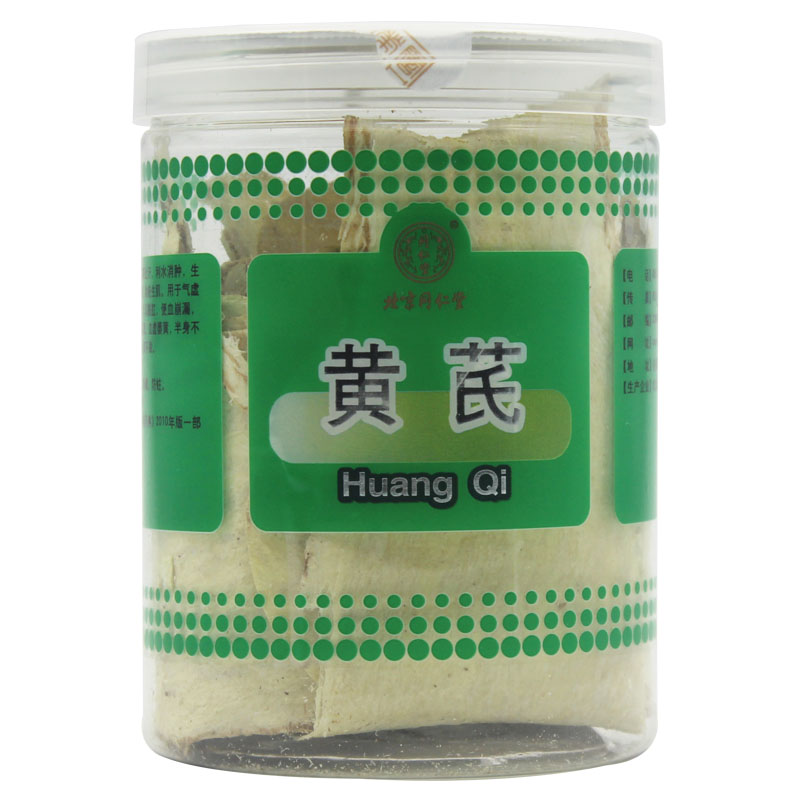 北京同仁堂 黄芪 100克瓶装 黄芪片 北芪片