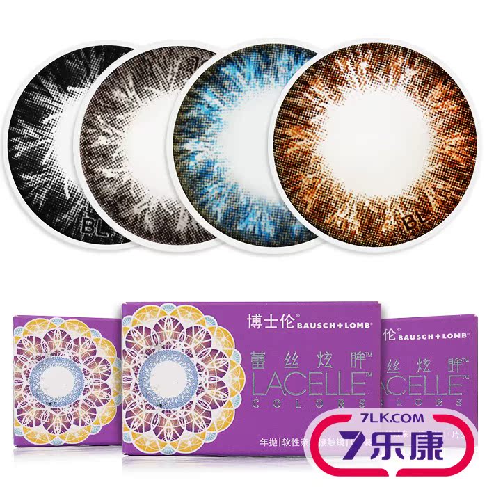 [买2送5]博士伦美瞳年抛蕾丝炫眸大直径混血彩色近视隐形眼镜1片