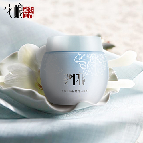 花酿 山茶花亮粹玉容睡眠面膜130g 淡化黄气皙白保湿免洗面膜包邮