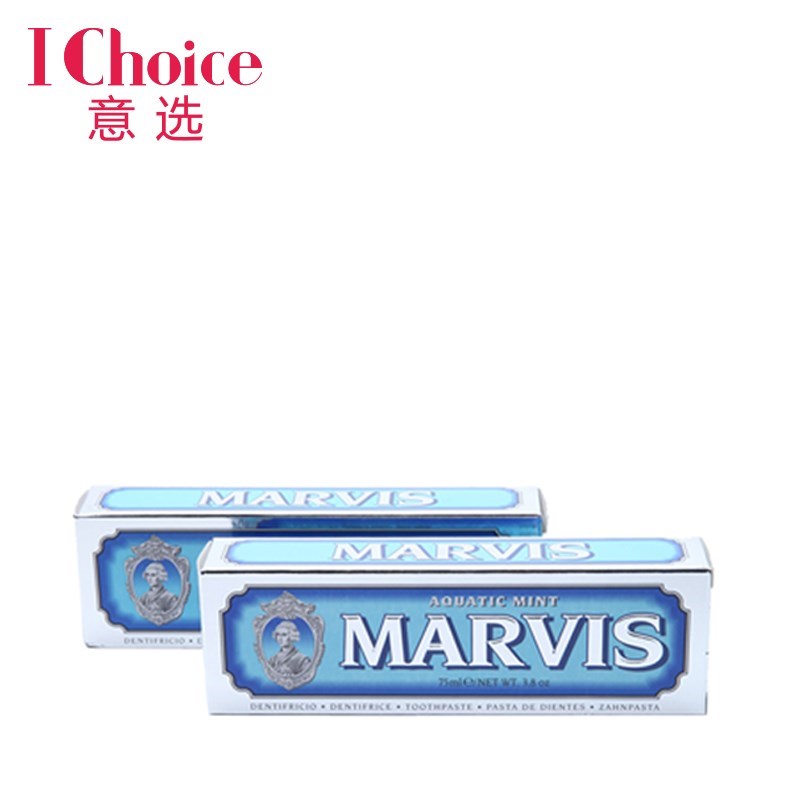 意大利原装进口 Marvis玛尔斯蓝色海洋薄荷美白牙膏 75ml 2条