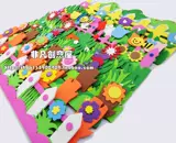 Школьные наклейки для детского сада для школьников и студентов на стену из пены, ограждение, подсветка пола