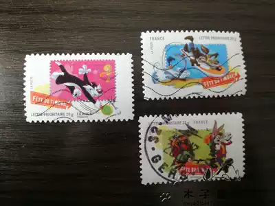 French letter sales stamp 2009 Stamp Day-cartoon superstar mobilization 3 full