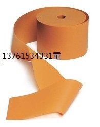 German yellow film Original imported bending film Bending rubber pad Non-indentation film Special resistant film Bending non-marking film