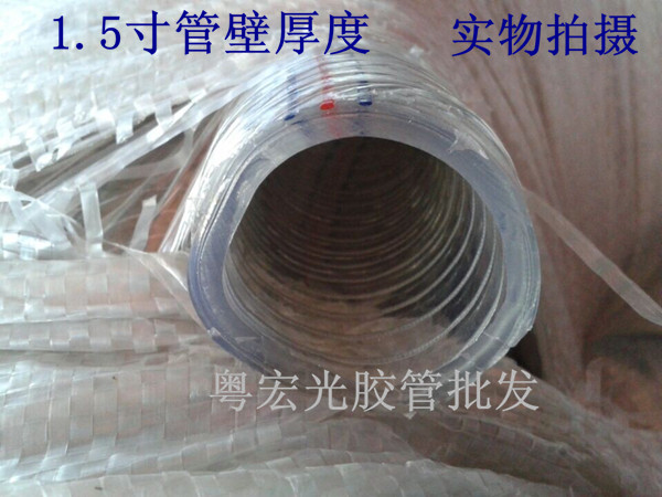 High quality thickened tasteless red and blue line suction fecal drainage PVC steel wire reinforced hose for industrial farming
