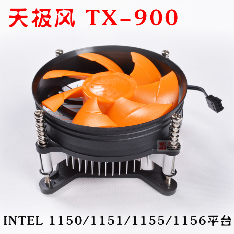 Sky Pole Wind TX-900 Intel1150 1155 CPU radiator desktop computer CPU fan mute fan