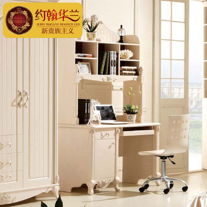 Լ������ŷʽʵľ����0118SZ