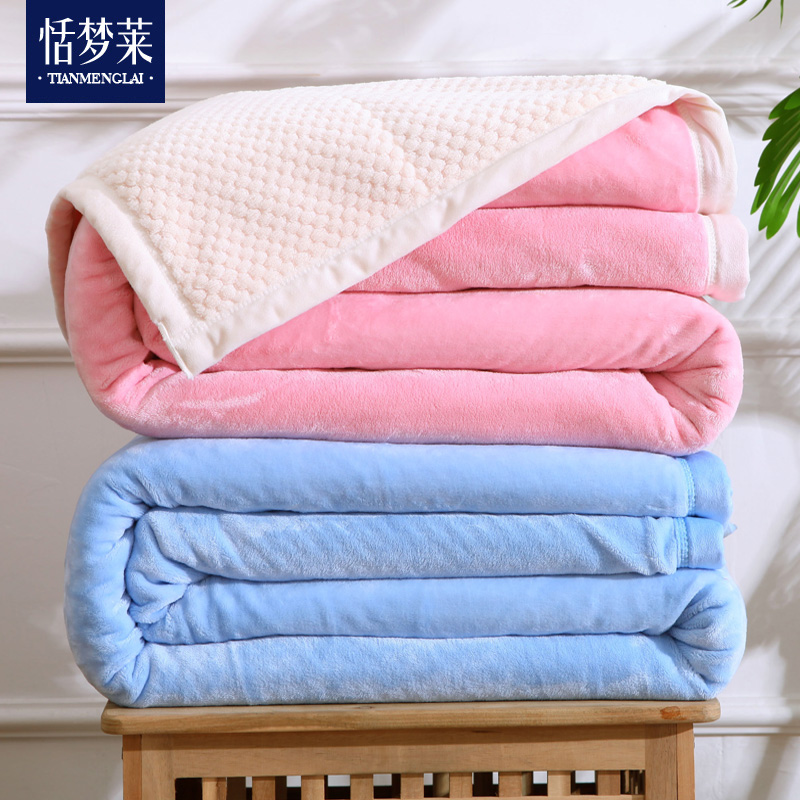 ����������˫��Ӻ�̺��������ë̺