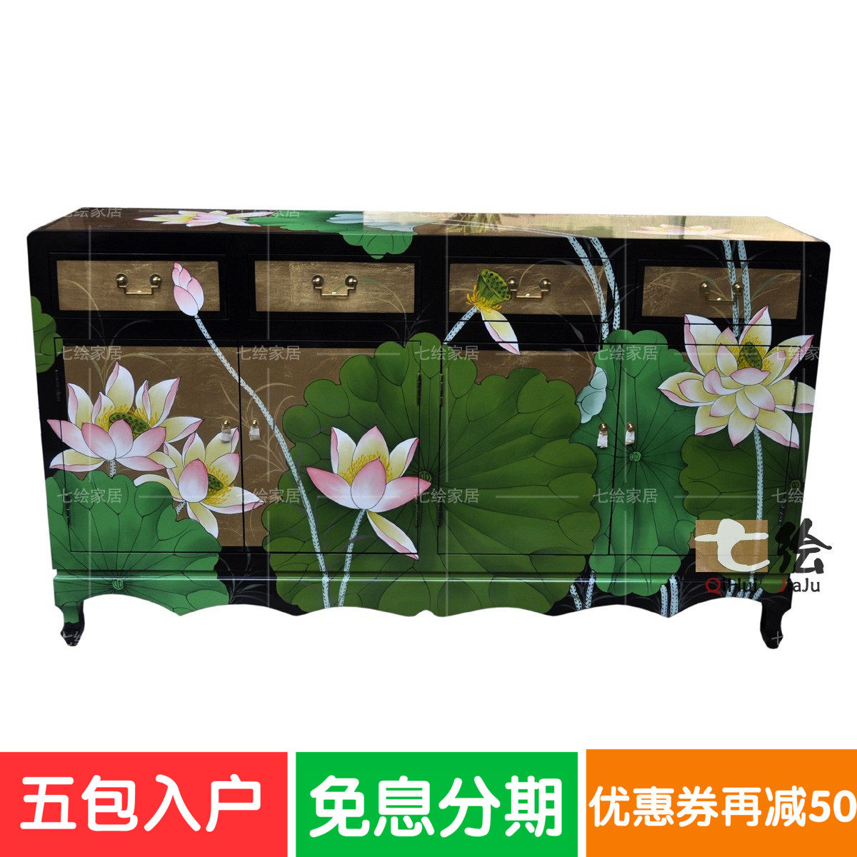 �߻���Ӳ�ˮ���ᴢ��������q033