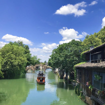  Wuzhen-Xizha Gate Ticket Cruise Package] Xizha Scenic Spot Ticket Xizha Cruise Double Package