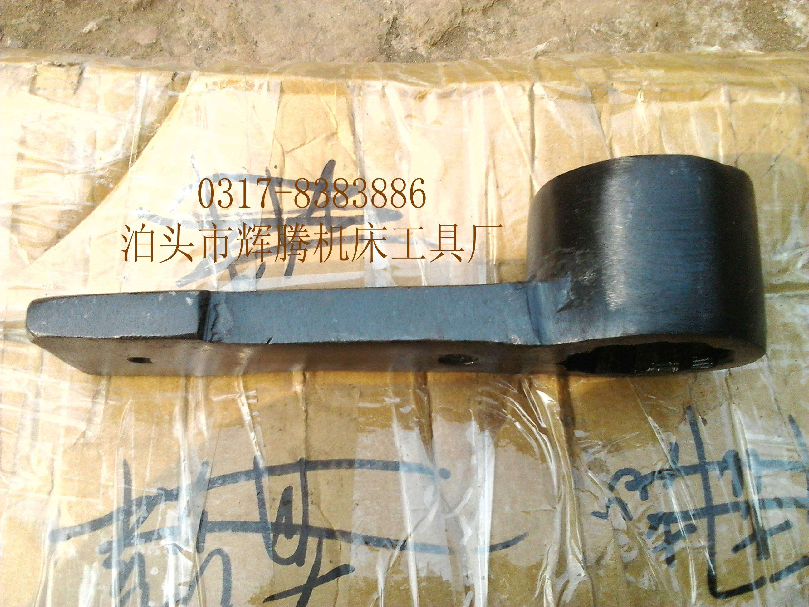 M64 Convex Type Knockout Plum wrench 95mm Tobacco Bucket Type Plum Wrench S95 Convex Hammer Blow Wrench Plum Blossom