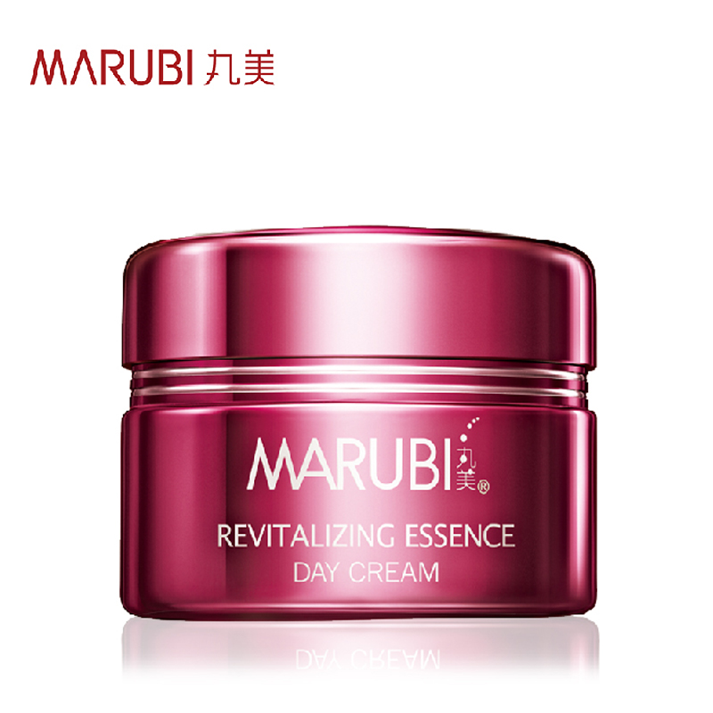 专柜正品 丸美三肽胶原紧致精华日霜50g 面霜 紧致嫩肤