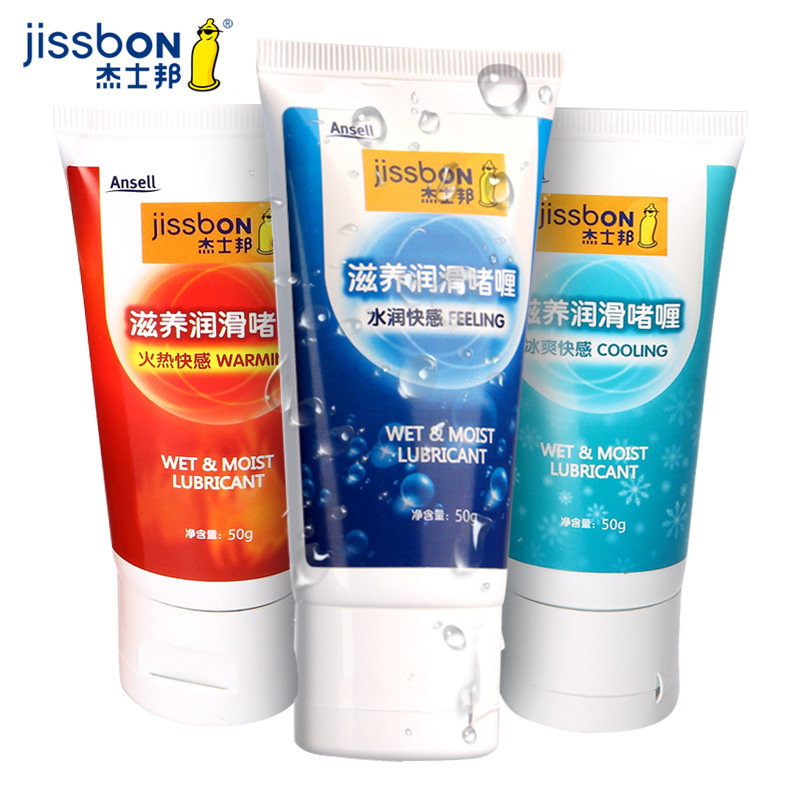 Jas Pradesh lubricant lubricant lubricant lubricant for adult pleasure fun products lubricant