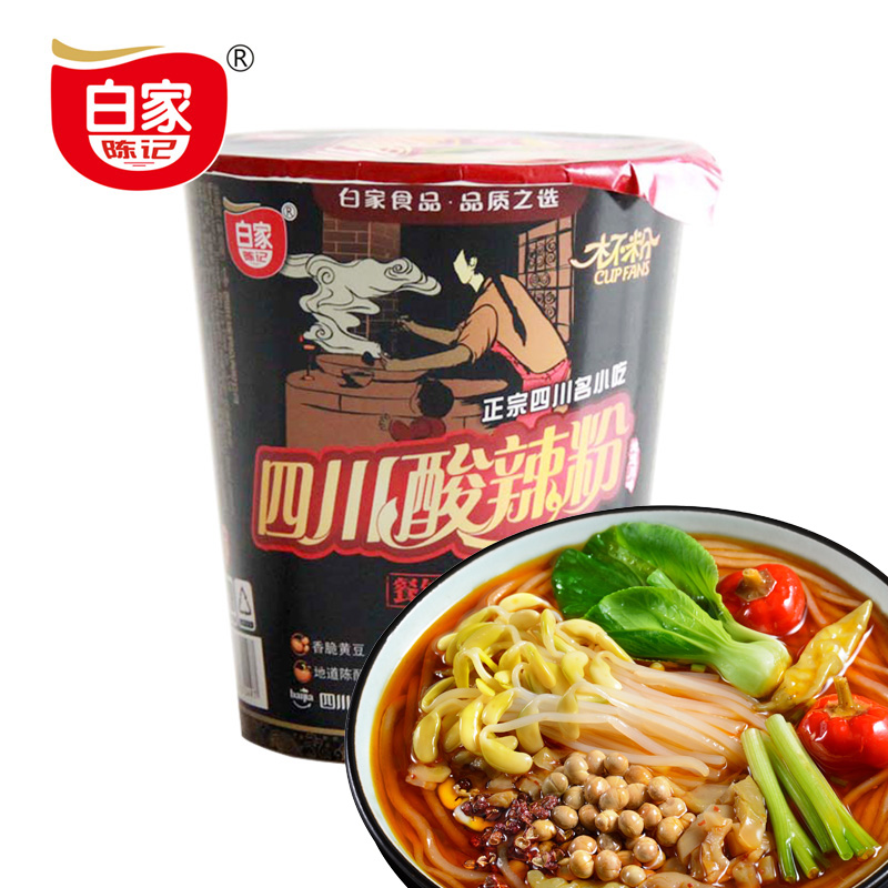 【天猫超市】方便粉丝 白家陈记 四川酸辣粉88克/杯 四川名小吃