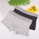 Các cặp vợ chồng đồ lót nam boyshort ladies tam giác les đẹp trai t trung tính nữ boxer tóm tắt bông 裆 sọc thoáng khí đồ lot Cặp đôi