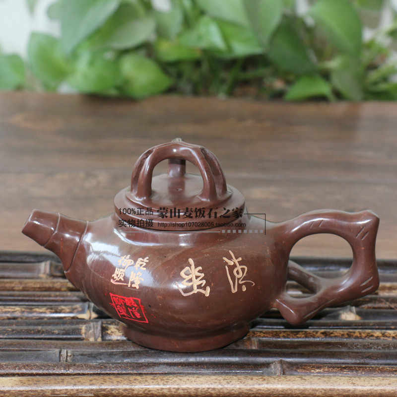 木魚石養生杯- Top 50件木魚石養生杯- 2026年10月更新- 淘寶Taobao｜天