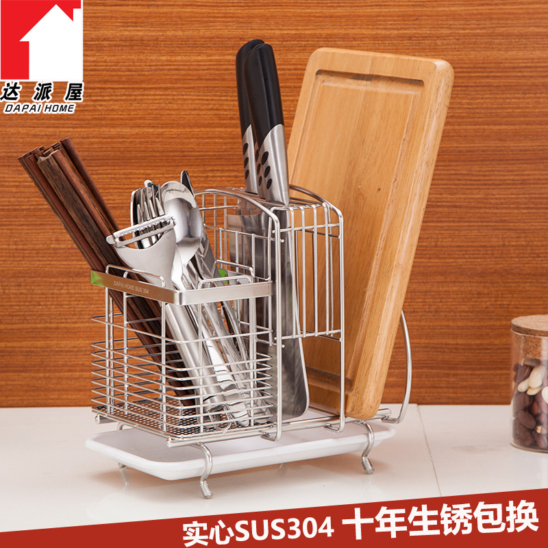 ������304����ֵ������GSS405