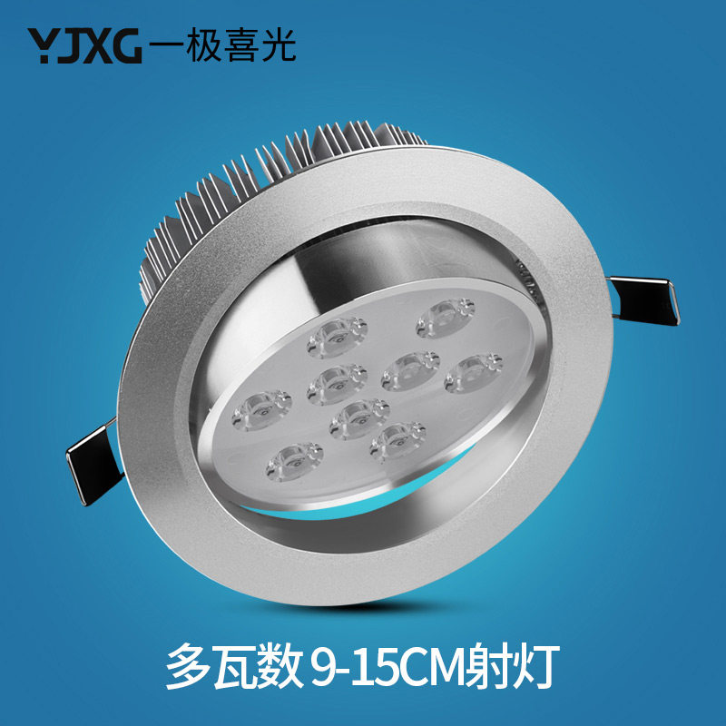 һ��ϲ��led���XG 7W T