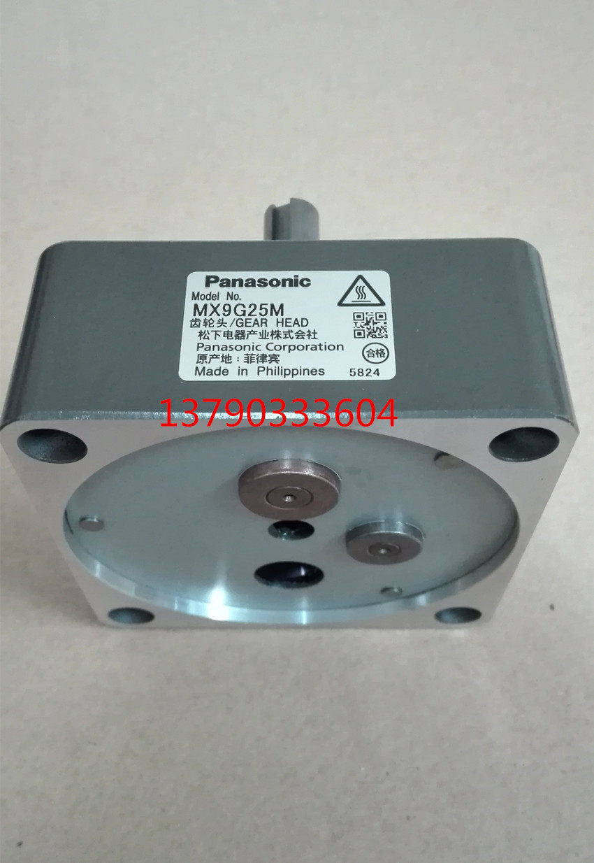 New Panasonic gearbox MX9G15M MX9G18M MX9G20M MX9G25M Panasonic reducer