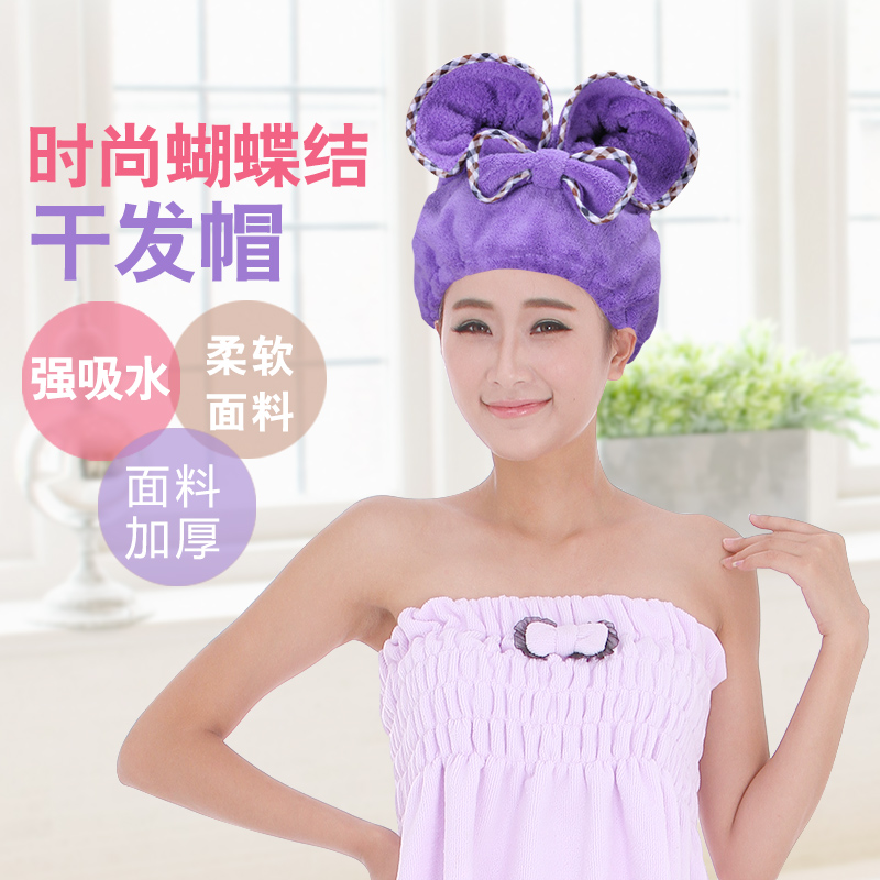 双妞超强吸水干发帽加厚吸水浴帽擦头发速干毛巾包头巾 干发巾
