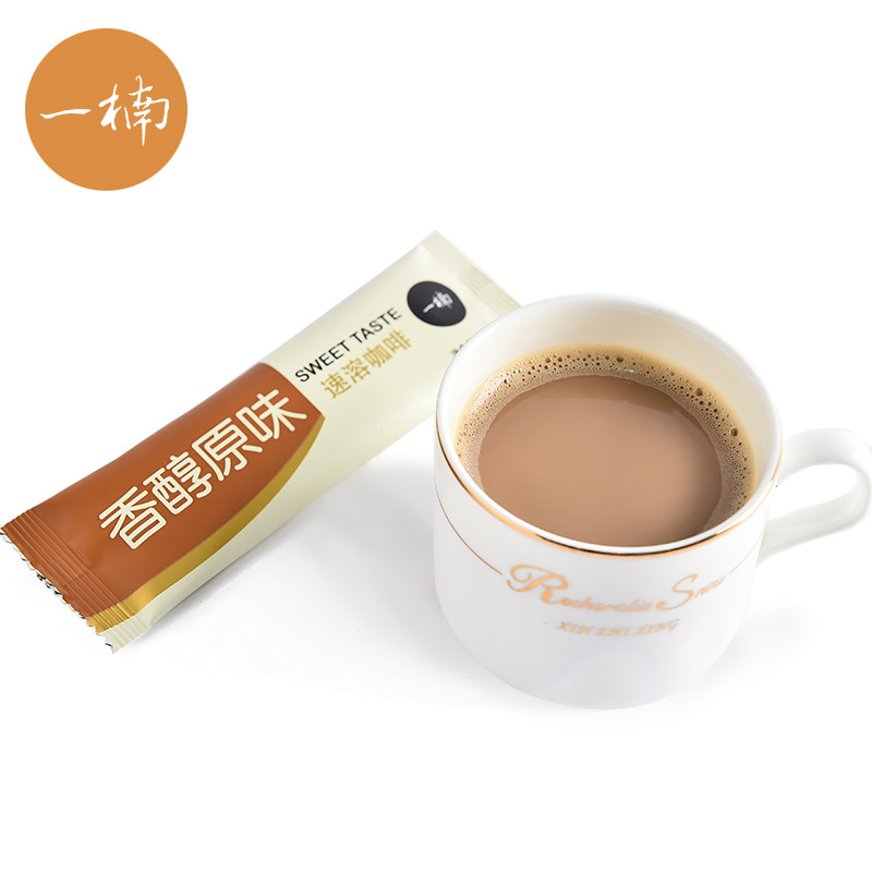 【天猫超市】一楠 香醇速溶咖啡  速溶原味咖啡 实惠单条装13g
