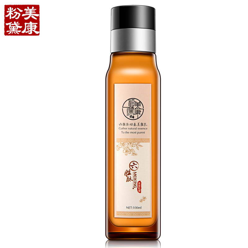 美康粉黛六胜肽回春美颜乳100ml 润肤白皙淡化细纹