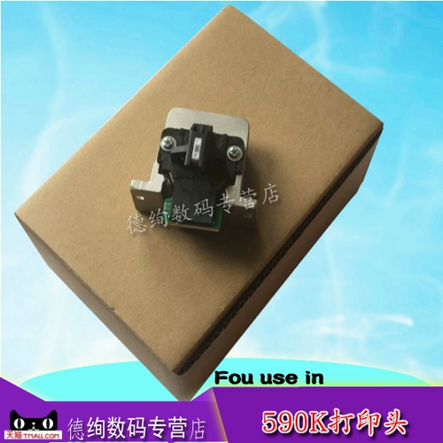 Применимо Epson 1600K3H Printed Head 590K Printed Head 595K Printed Head 690K 680KII 680K2 2680K Печатная головка 6 Connect