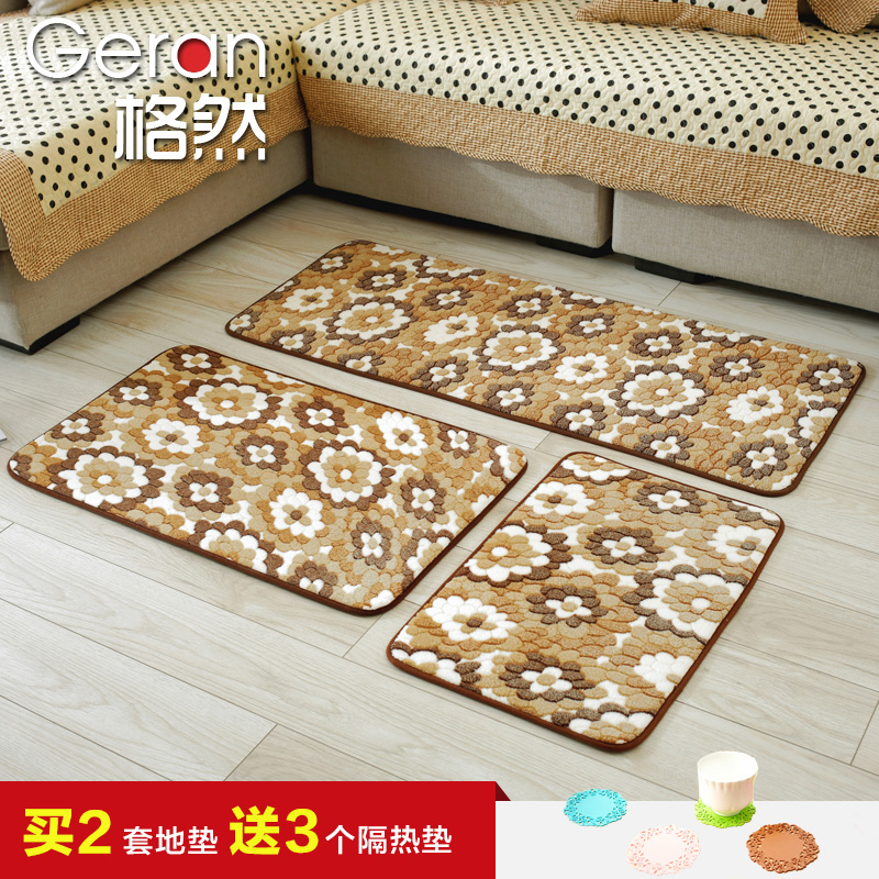 ��Ȼ�ɰ���ͯ�ص�A201414