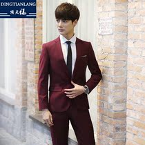  Top Sirius mens suit suit Korean version slim fashion red small suit mens groom best man wedding dress
