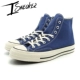 Converse Converse 1970s Giày cao gót màu đen và thấp tiêu chuẩn Samsung 162050/162058 / 162054C