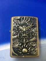 Zippo stamp (Panlong) pure copper