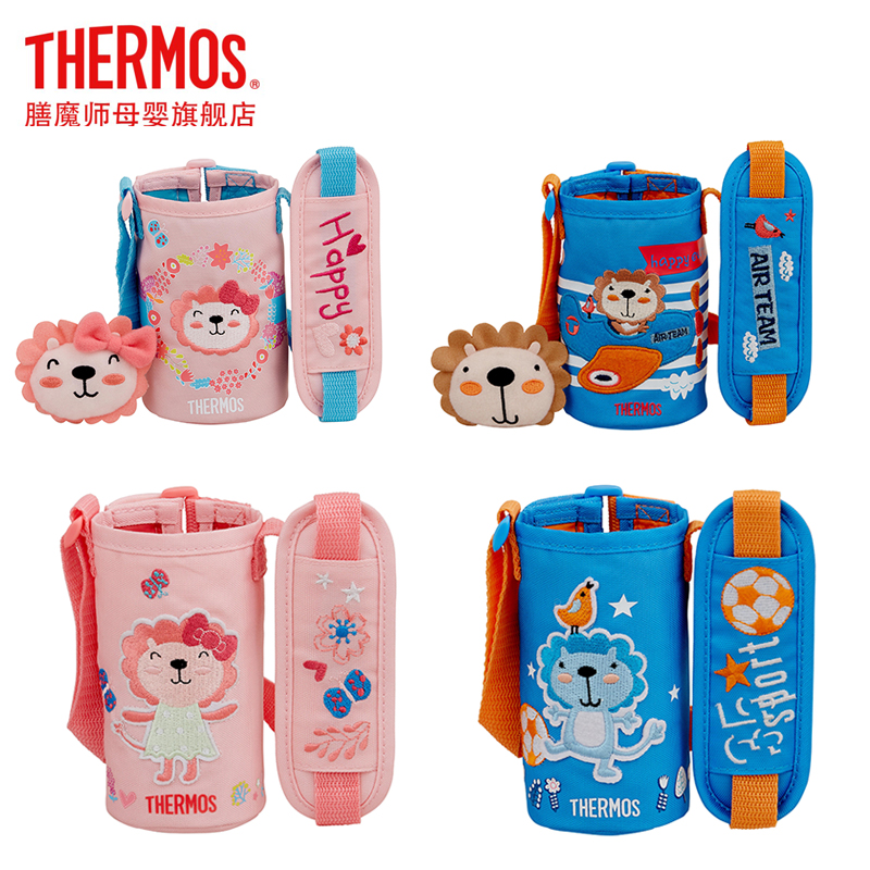 Catering Magic water glass insulated cup sleeve F4013 F4013 FFH-293 FFH-293 JNL-353 JNL-353 JMK-253