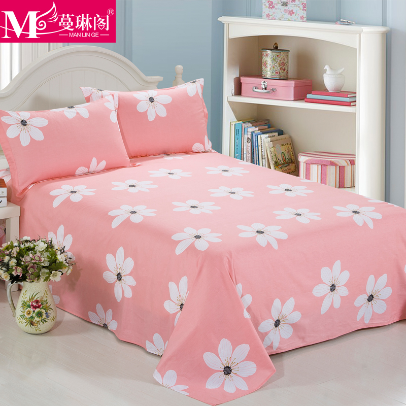 ���ո��޼Ӻ񴲵�qcsj02