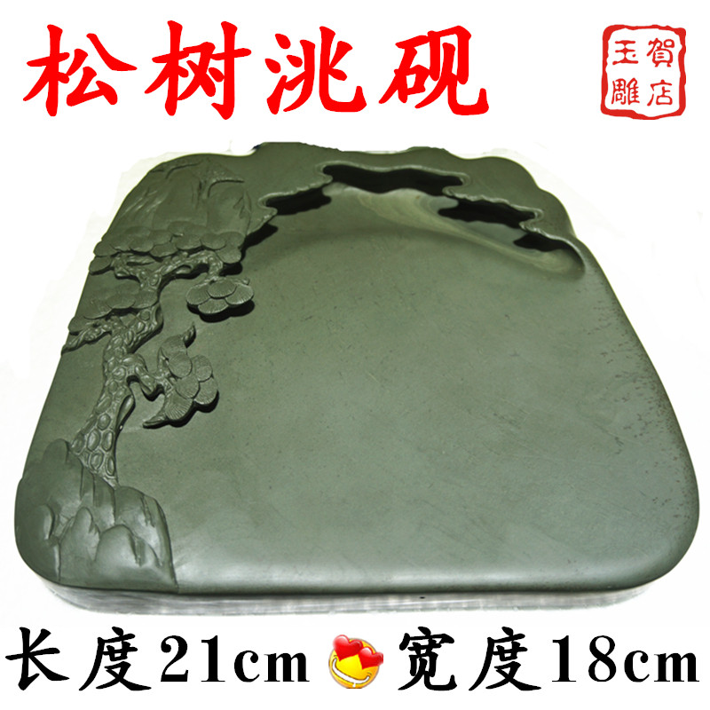 Gansu Yan Yan Yan Spring Night Cup Old Pit Yan Yan Yan Xu Yan Yan Kun Yan Ku Ku Ku Ku Ku Ku Ku Ku Ku Ku Yan Sky Sky