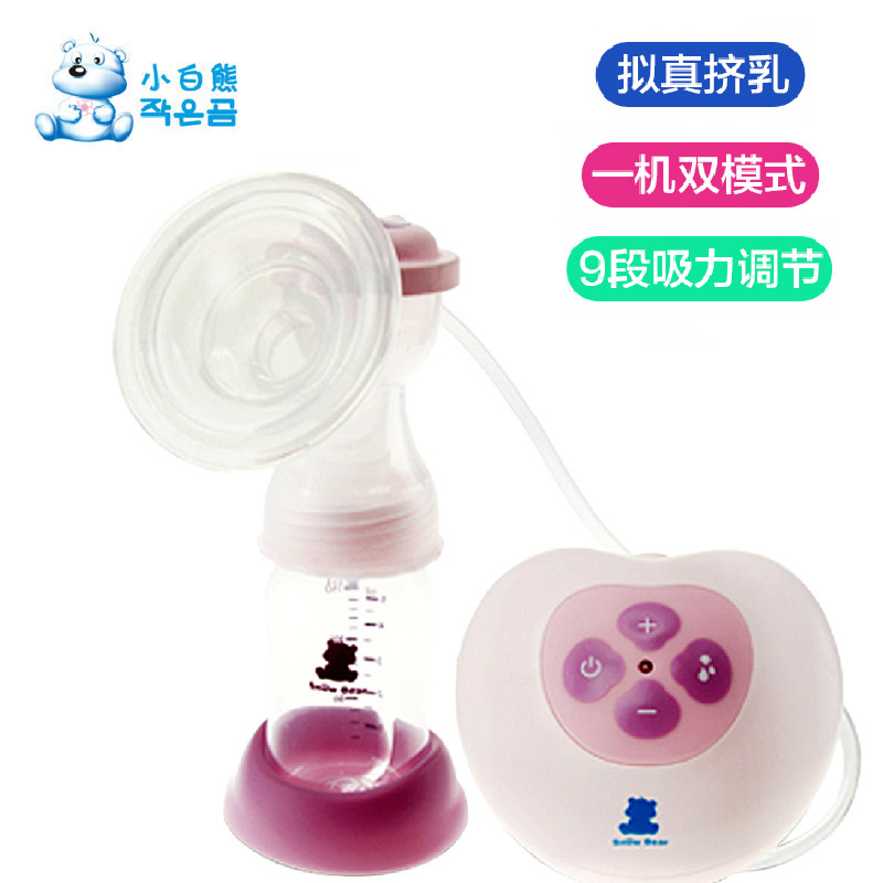 小白熊心悦电动吸奶器吸乳器自动按摩挤奶器孕妇产后用品HL-0882