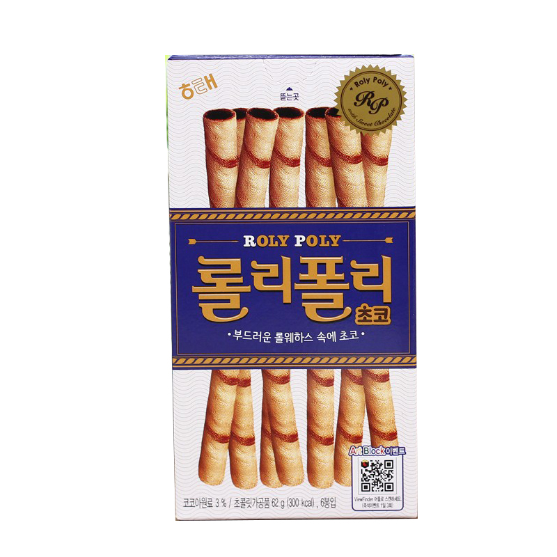 【天猫超市】韩国进口零食品  海太冰激凌蛋卷62g 巧克力饼干%