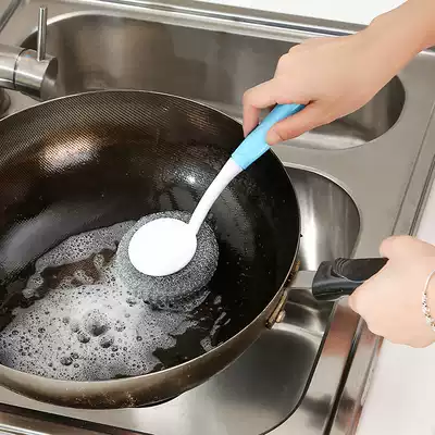 Bring your own steel wire cleaning ball long handle pan brush non-oil plastic decontamination cleaning brush kitchen creative dishwashing brush